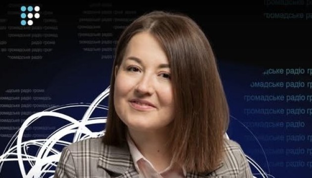 Новою виконавчою директоркою Громадського радіо стала Руслана Брянська Новою виконавчою директоркою Громадського радіо стала Руслана Брянська