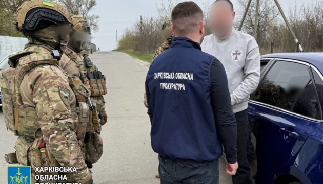 У Харкові оголосили підозру чоловіку, який за $11 тисяч допомагав ухилянтам У Харкові оголосили підозру чоловіку, який за $11 тисяч допомагав ухилянтам