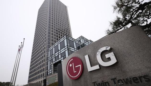 LG Electronics виходить із бізнесу зарядних пристроїв для електрокарів