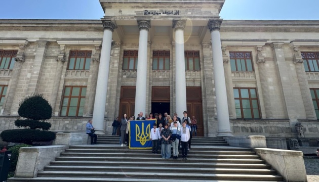 У двох музеях Туреччини з'явились україномовні аудіогіди