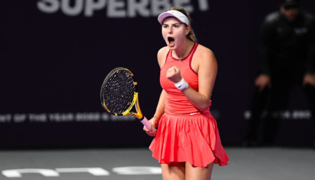 Катаріна Завацька пройшла кваліфікацію турніру ITF W75 у Швейцарії Катаріна Завацька пройшла кваліфікацію турніру ITF W75 у Швейцарії