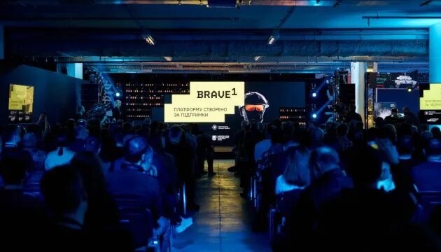 Brave1 відновив грантову програму для розробників оборонних інновацій Brave1 відновив грантову програму для розробників оборонних інновацій