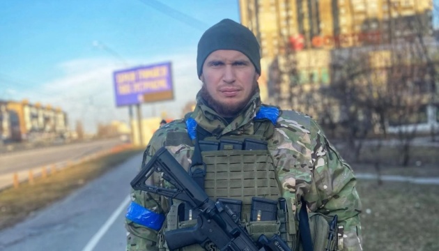 Пам'яті поліцейського Василя Дрогомирецького (позивний 
