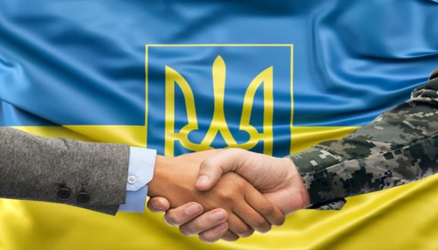 Система супроводу в Силах оборони - інструмент посилення престижності військової професії та підвищення обороноздатності країни