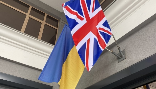 Les ministres ukrainiens des Affaires étrangères et de la Défense s’entretiennent avec leurs homologues britanniques à Londres
