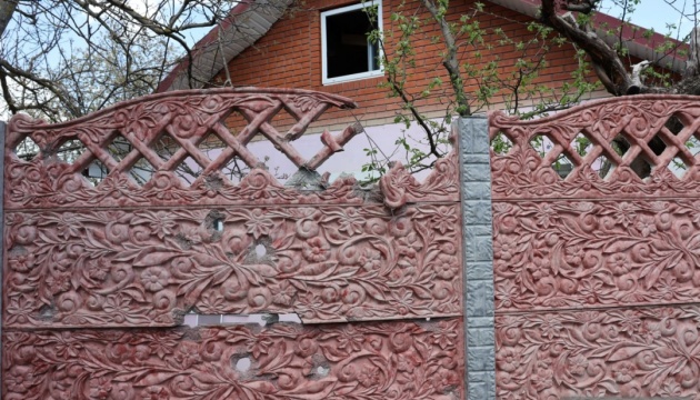 На Харківщині російський дрон влучив у приватний будинок На Харківщині російський дрон влучив у приватний будинок
