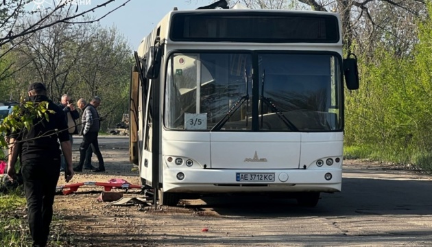 Удар по автобусу в Марганці: кількість поранених зросла до 49, дев’ятеро загиблих