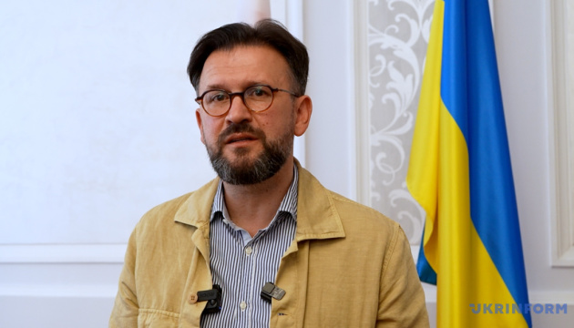МКСК: Україна співпрацює з правоохоронцями Польщі щодо провокативної таблички на могилі воїнів УПА