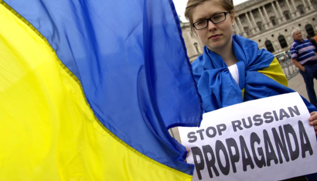 РФ поширила фейк, що Україна наймає акторок для телесюжетів про російську агресію РФ поширила фейк, що Україна наймає акторок для телесюжетів про російську агресію