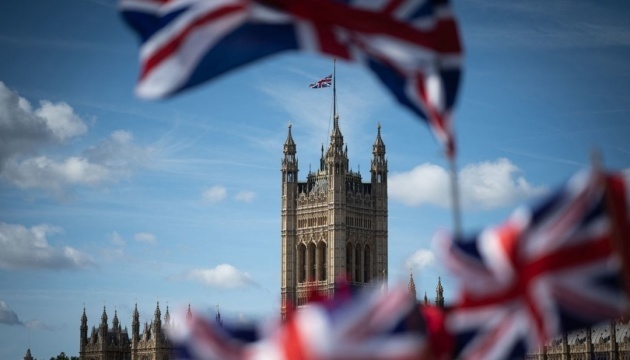 Sky News : Des pourparlers à cinq sur un règlement pacifique ont lieu à Londres