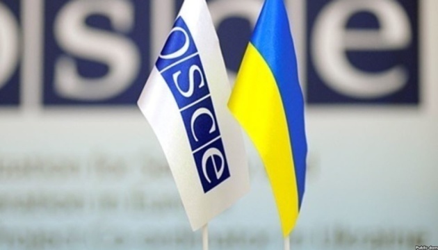 Le Conseil permanent de l'OSCE tient une réunion spéciale en réponse aux attaques russes Le Conseil permanent de l'OSCE tient une réunion spéciale en réponse aux attaques russes