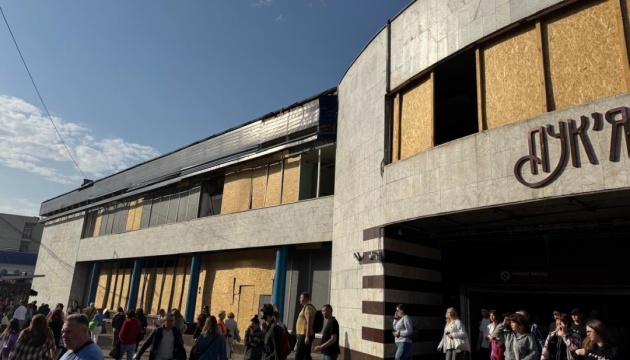 У Києві внаслідок масованої атаки РФ є руйнування у шести районах, пошкоджена станція метро «Лук'янівська» У Києві внаслідок масованої атаки РФ є руйнування у шести районах, пошкоджена станція метро «Лук'янівська»