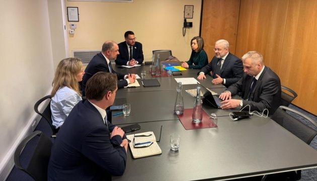 Галущенко обговорив з британською Urenco продовження співпраці в атомній галузі
