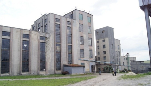 Фонд держмайна повторно виставляє на аукціон Зарубинський спиртзавод Фонд держмайна повторно виставляє на аукціон Зарубинський спиртзавод