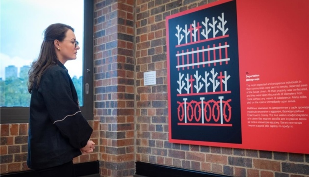 L'Ukraine inaugure une exposition consacrée à l'Holodomor en Afrique du Sud L'Ukraine inaugure une exposition consacrée à l'Holodomor en Afrique du Sud
