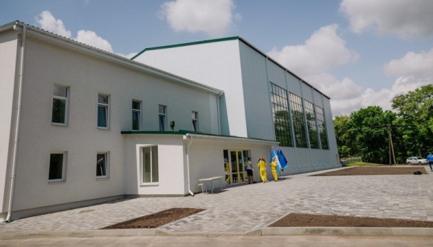 Досвід Полтавщини у реабілітації ветеранів війни