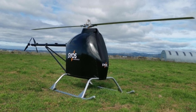 Syos Aerospace aus Neuseeland erhält Auftrag zur Lieferung von Drohnen für die Ukraine Syos Aerospace aus Neuseeland erhält Auftrag zur Lieferung von Drohnen für die Ukraine