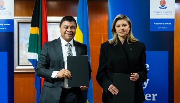 Center for Global Ukrainian Studies to be established in South Africa - Olena Zelenska Center for Global Ukrainian Studies to be established in South Africa - Olena Zelenska