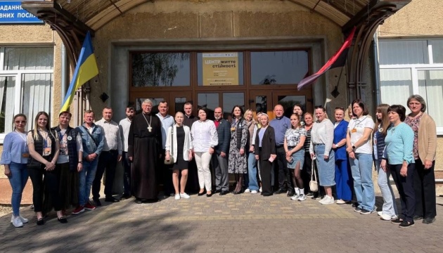 На Прикарпатті відкрили ще один Центр життєстійкості На Прикарпатті відкрили ще один Центр життєстійкості