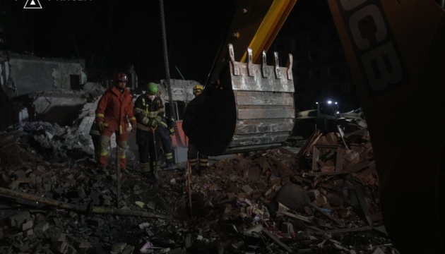 Emergency operations ongoing in Kyiv following April 24 missile strike Emergency operations ongoing in Kyiv following April 24 missile strike