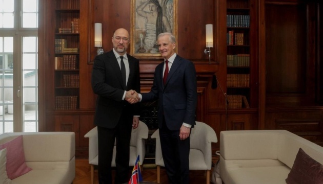 Schmyhal und Ministerpräsident Norwegens treffen sich in den USA und besprechen gemeinsame Waffenproduktion Schmyhal und Ministerpräsident Norwegens treffen sich in den USA und besprechen gemeinsame Waffenproduktion
