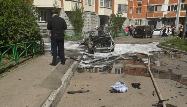 Autoexplosion in Region Moskau: Getötet russischer Armeegeneral Moskalik