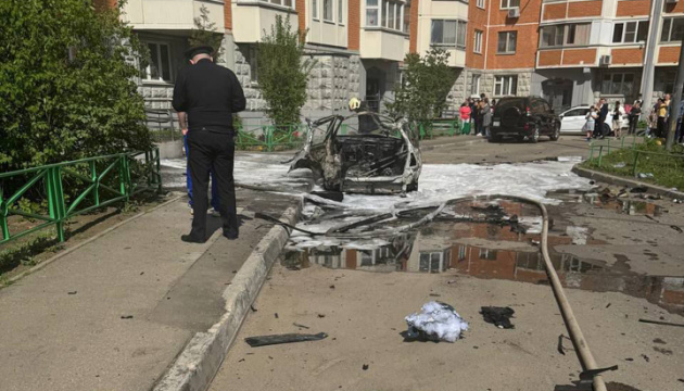 Explosion in Moscow region: Russian major general reportedly killed in car blast Explosion in Moscow region: Russian major general reportedly killed in car blast
