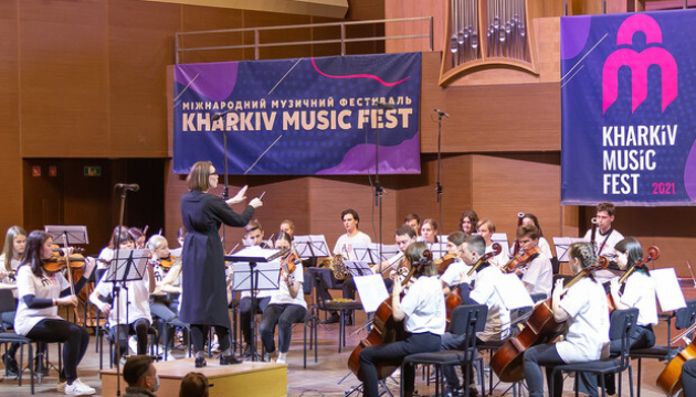 Kharkiv Music Fest стартує 2 травня - що у програмі