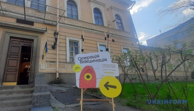 У столичному Музеї медицини працює інтерактивна виставка «Операція - вакцинація» У столичному Музеї медицини працює інтерактивна виставка «Операція - вакцинація»