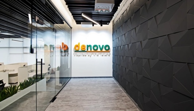 Компанія De Novo заявила про відновлення роботи сервісів після ранкового збою Компанія De Novo заявила про відновлення роботи сервісів після ранкового збою