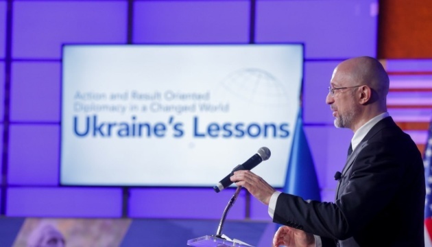 Shmygal interviene ante los estudiantes de la Universidad de Washington