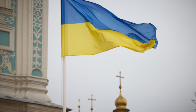 Le forum « Stratégie pour le développement de la culture en Ukraine 2025-2030 : étapes clés de sa mise en œuvre » s’ouvre aujourd’hui à Kyiv 