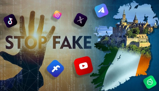 Ірландія проти фейків: як країна-острів вирішила захистити демократію і чому це важливо для України