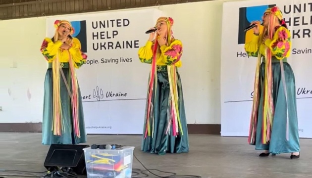 У США відзначили 11-річчя діяльності United Help Ukraine У США відзначили 11-річчя діяльності United Help Ukraine