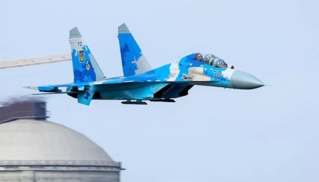 Su-27 fighter jet lost during combat mission, pilot survives – Ukrainian Air Force Su-27 fighter jet lost during combat mission, pilot survives – Ukrainian Air Force