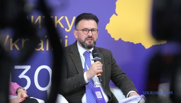 Стратегія розвитку культури України є унікальним документом для ЄС - Наджос Стратегія розвитку культури України є унікальним документом для ЄС - Наджос