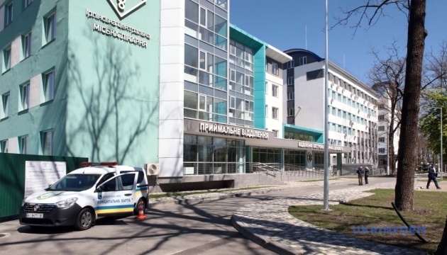 В Ірпені відремонтували поліклініку, пошкоджену росіянами під час окупації В Ірпені відремонтували поліклініку, пошкоджену росіянами під час окупації