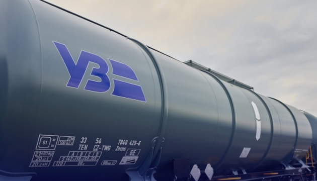 Укрзалізниця вперше перевезла нафтопродукти країнами Європи Укрзалізниця вперше перевезла нафтопродукти країнами Європи