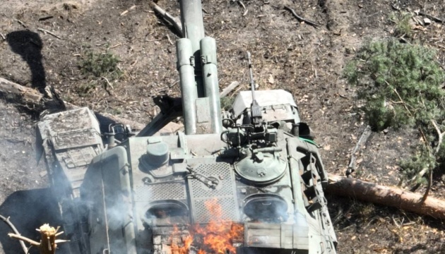 Artilleristen zerstören im Süden russische Haubitze Msta-S