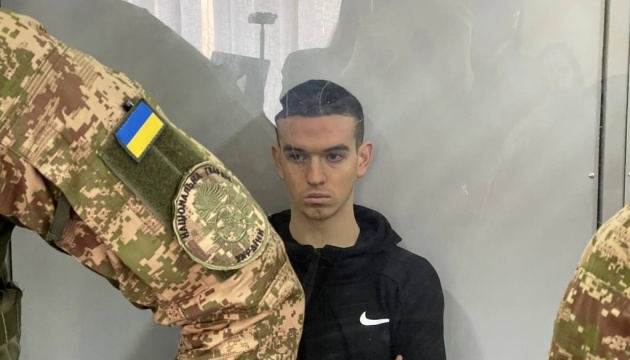 Вбивство Фаріон: засідання суду перенесли через хворобу підозрюваного Вбивство Фаріон: засідання суду перенесли через хворобу підозрюваного