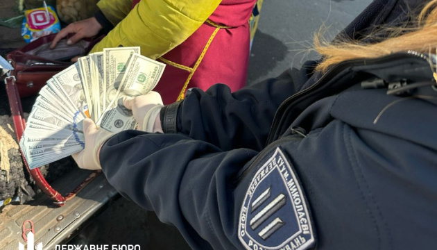 У Міноборони викрили посадовця, який «заробляв» на ухилянтах - перевіряють, чи причетний до схеми ТЦК У Міноборони викрили посадовця, який «заробляв» на ухилянтах - перевіряють, чи причетний до схеми ТЦК