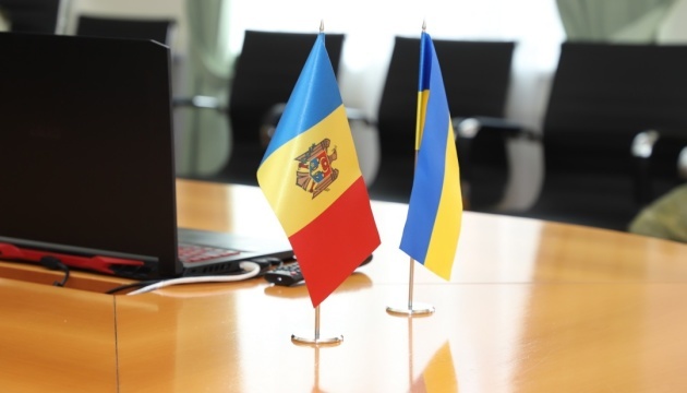 Ucrania y Moldavia acuerdan el reconocimiento mutuo de documentos educativos y grados académicos