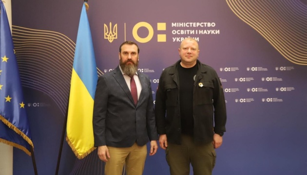 Представник СКУ обговорив з міністром освіти і науки підтримку української освіти у світі Представник СКУ обговорив з міністром освіти і науки підтримку української освіти у світі