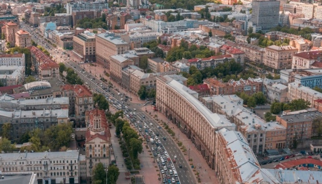 У Києві до 11 травня обмежать рух транспорту та пішоходів Хрещатиком У Києві до 11 травня обмежать рух транспорту та пішоходів Хрещатиком