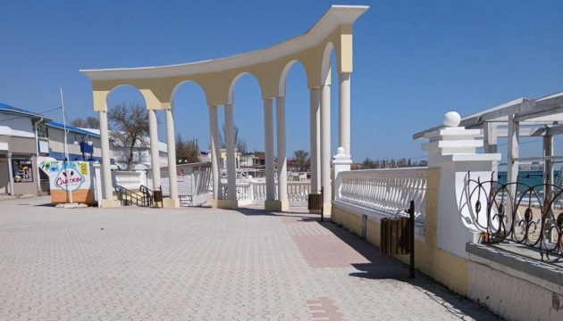 У Криму активісти провели чергову акцію спротиву