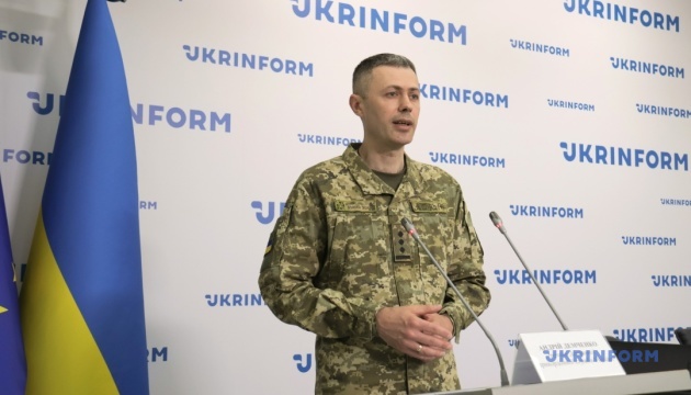 Брифінг з нагоди Дня прикордонника України Брифінг з нагоди Дня прикордонника України