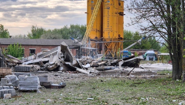 Унаслідок ударів РФ по Балаклії на Харківщині пошкоджене підприємство Унаслідок ударів РФ по Балаклії на Харківщині пошкоджене підприємство