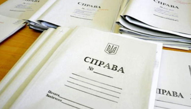 SSU serves suspicion notice in absentia to Russian officer who ordered beheading of captured Ukrainian defender