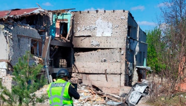 Guerre en Ukraine : Neuf civils blessés dans une frappe russe sur la ville de Pivdenne, dans la région de Kharkiv 