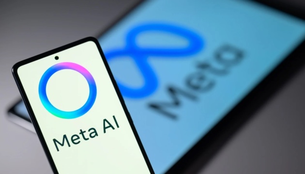 Компанія Meta запустила окремий застосунок на основі штучного інтелекту Компанія Meta запустила окремий застосунок на основі штучного інтелекту